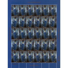 1997 - Grønland - julemærkeark - 1-sidet takket - Ufoldet - "Glædelig jul".